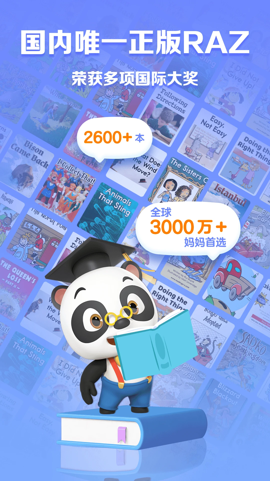 ABC Reading(ABC Reading)7.6.07 Ӣ��ּ��Ķ���ͼ1