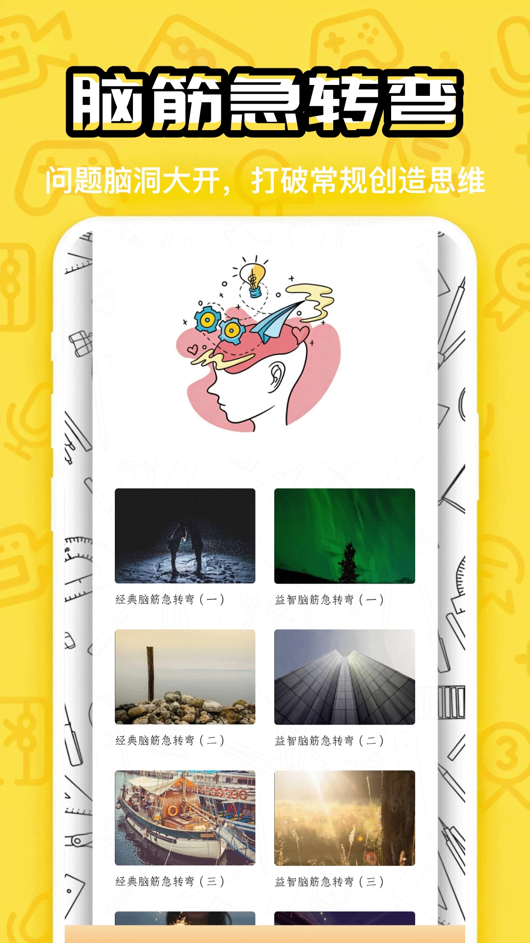 �����һ�ҽ�ͼ1