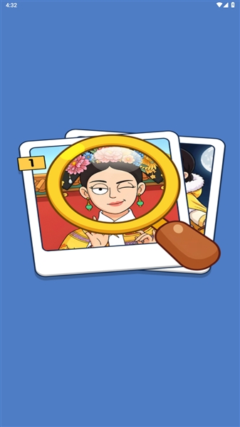 �����һ�ҽ�ͼ2