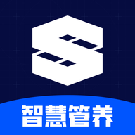 特区建工智慧管养截图0
