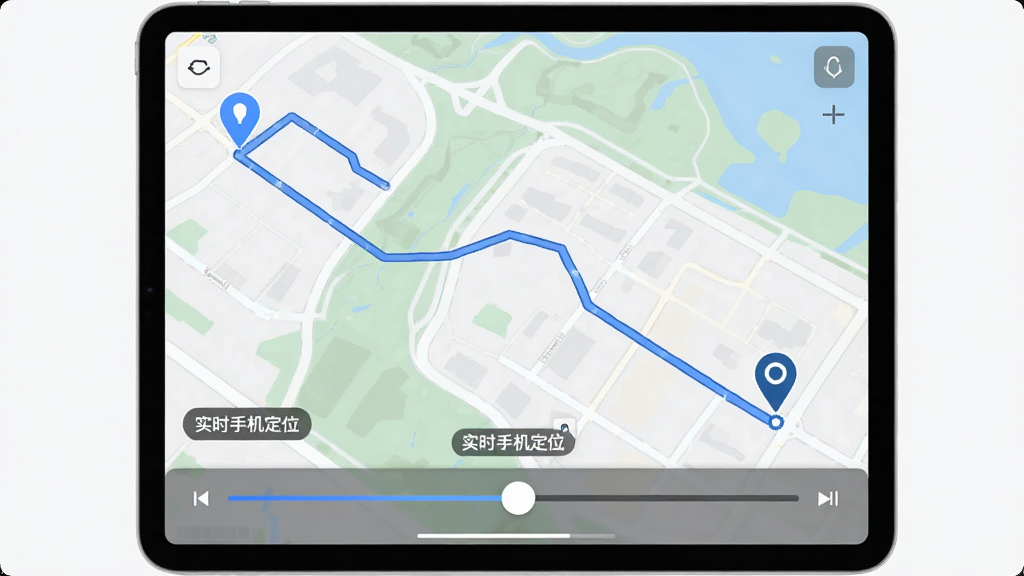 ����Ϊһ������ƽ���豸����Ļ��չʾ����·�߹켣�ĵ�ͼ������ʱ���Ử�飬����Ϊ�豸���С��켣�������������������£��Ű���ʱ����λ����Ļ�ײ������Ϊ�ִ���Լ��UIչʾͼ��ϸ�ڰ�����ɫ�켣�ߡ�����յ�ͼ�ꡢ���ٲ��Ű�ť�������пɳ������֡�ʵʱ�ֻ���λ�������ʸ��壬�����ɾ�