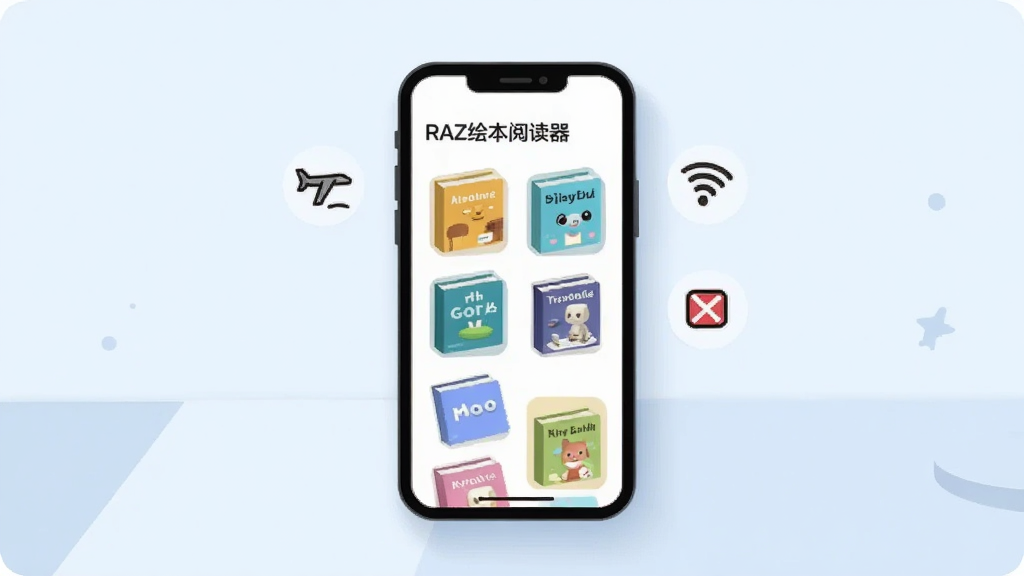 һ�ű��������Ķ������Ĳ廭������������һ���ֻ����������棬��Ļ��ʾ