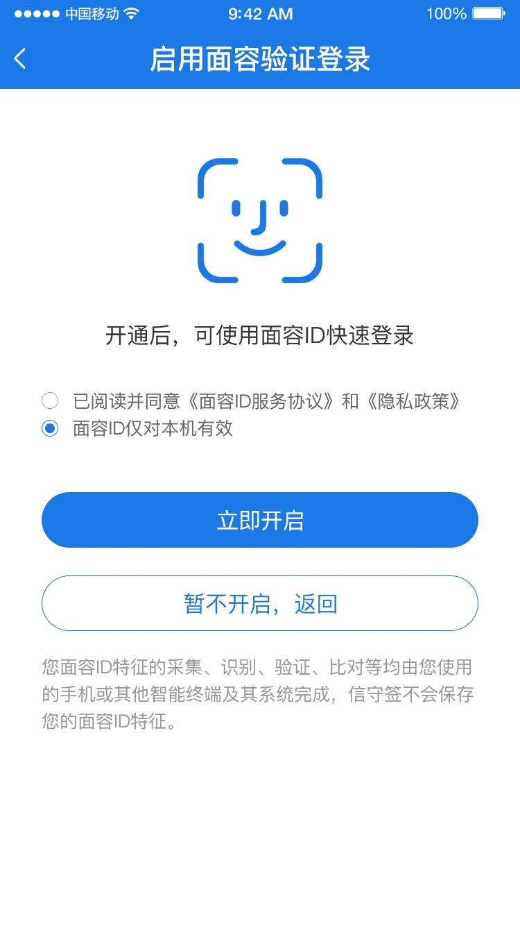 ����ǩ�����б���ͼ0