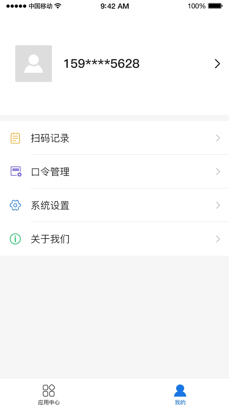 ����ǩ�����б���ͼ2