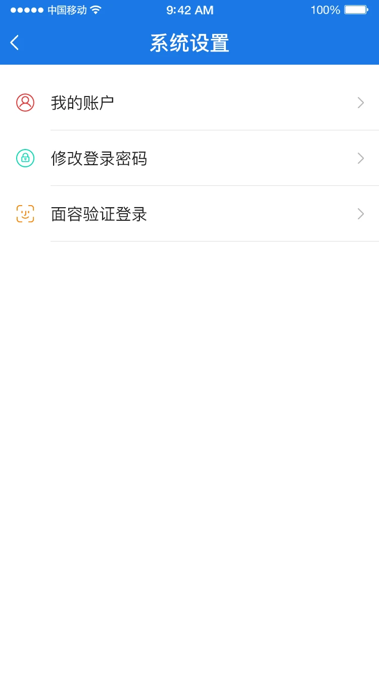 ����ǩ�����б���ͼ1