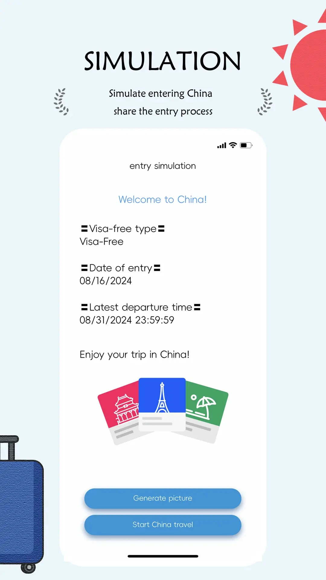 China Travel�뾳�����ֽ�ͼ1