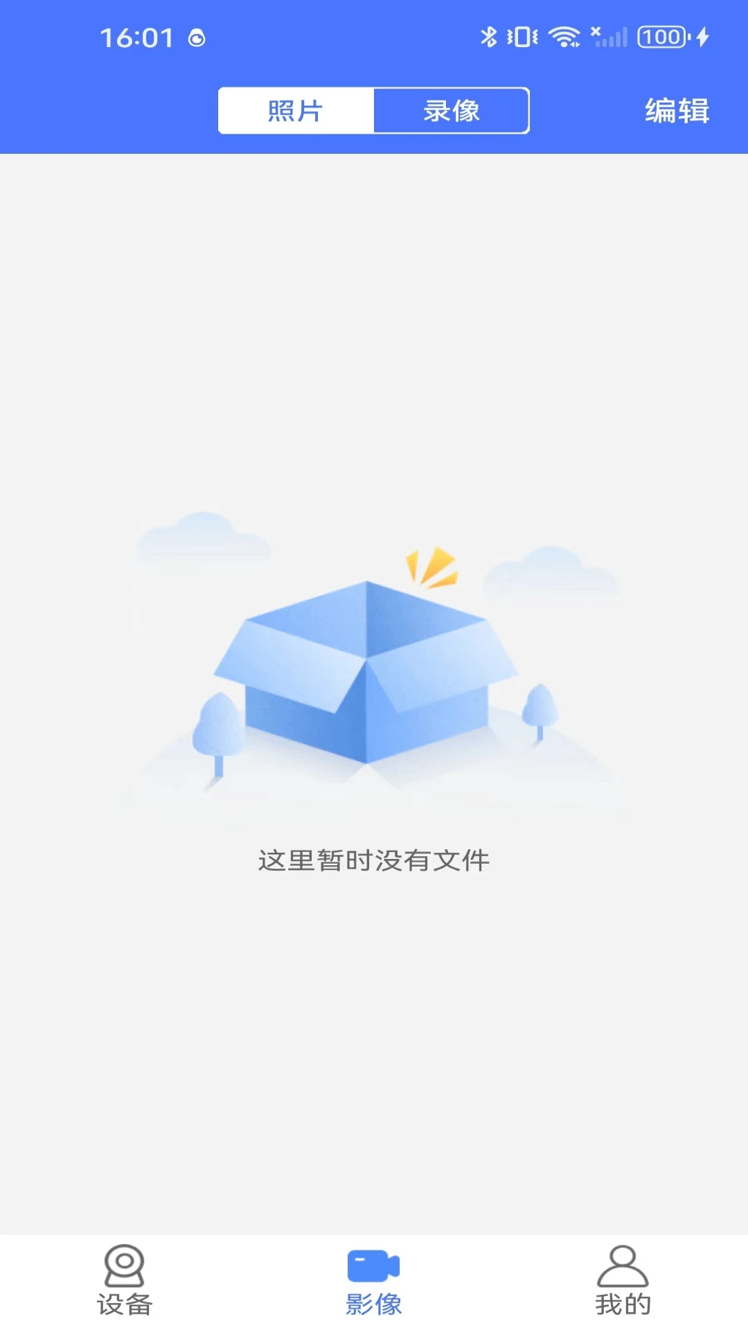 VI365(����)��ͼ0