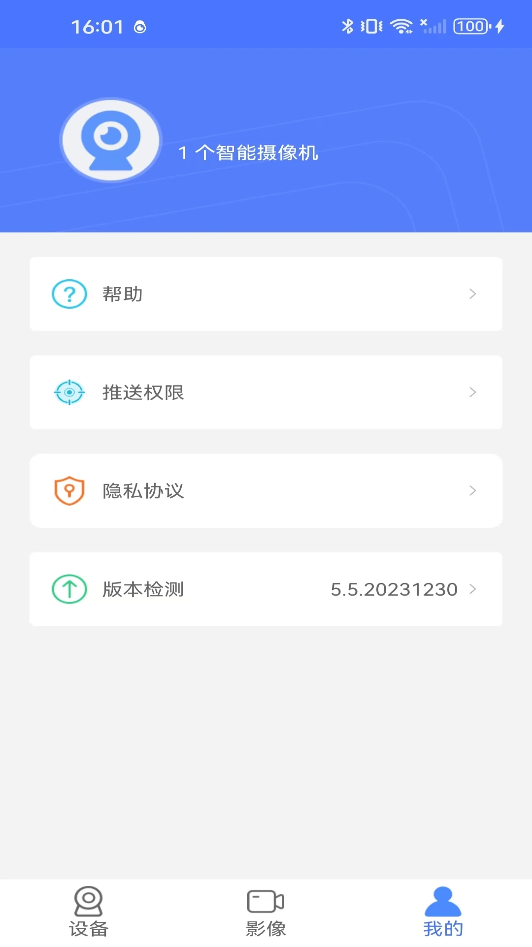 VI365(����)��ͼ3