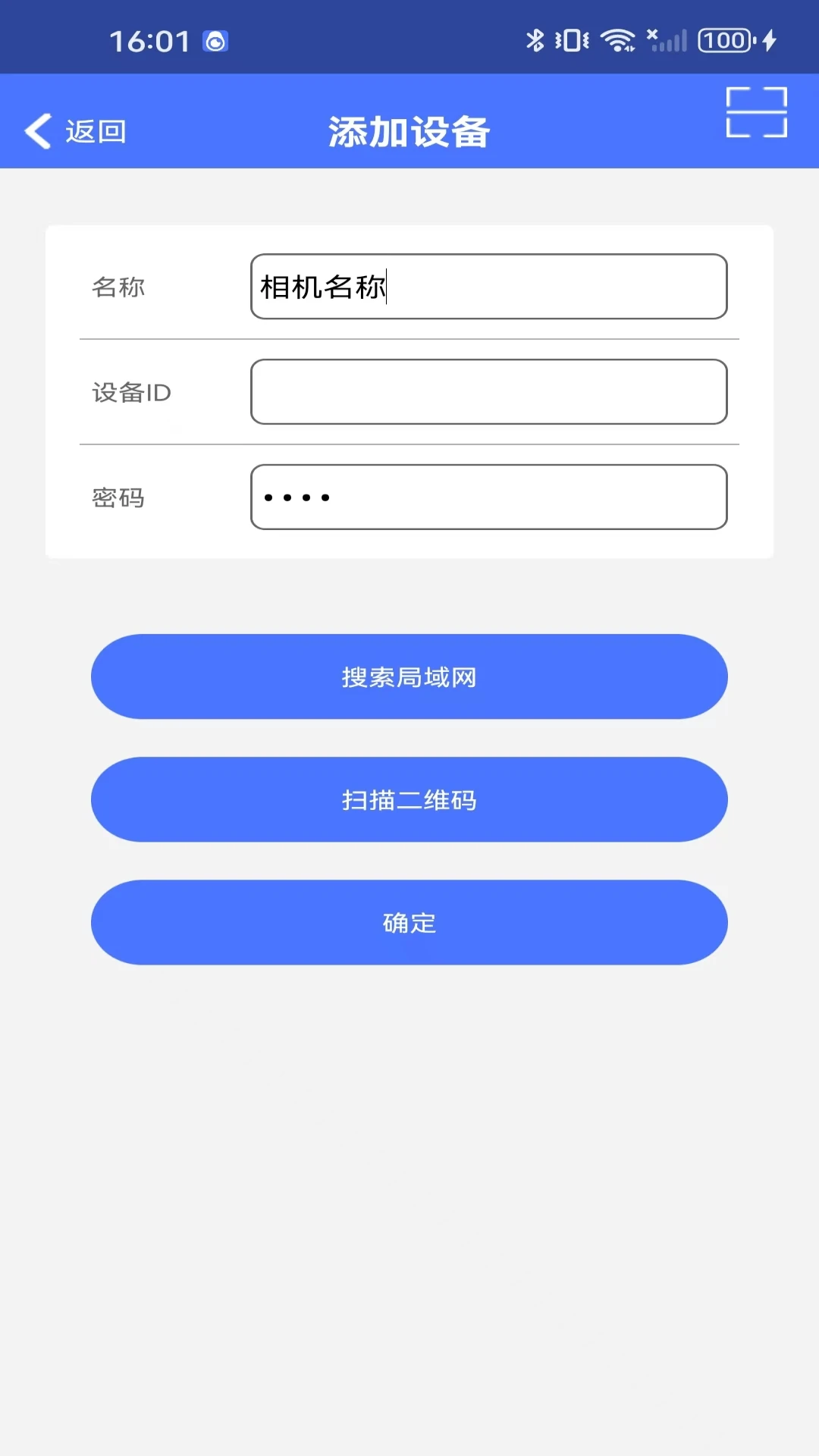 VI365(����)��ͼ2