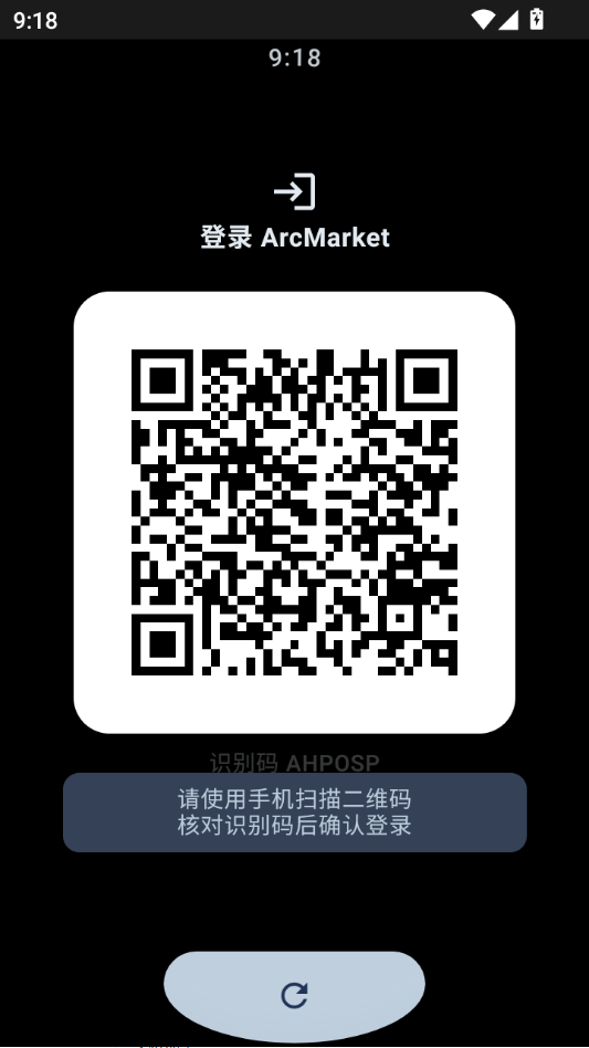 ArcMarket0.6.0 Ӧ���г����߽�ͼ0