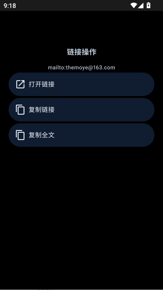 ArcMarket0.6.0 Ӧ���г����߽�ͼ3