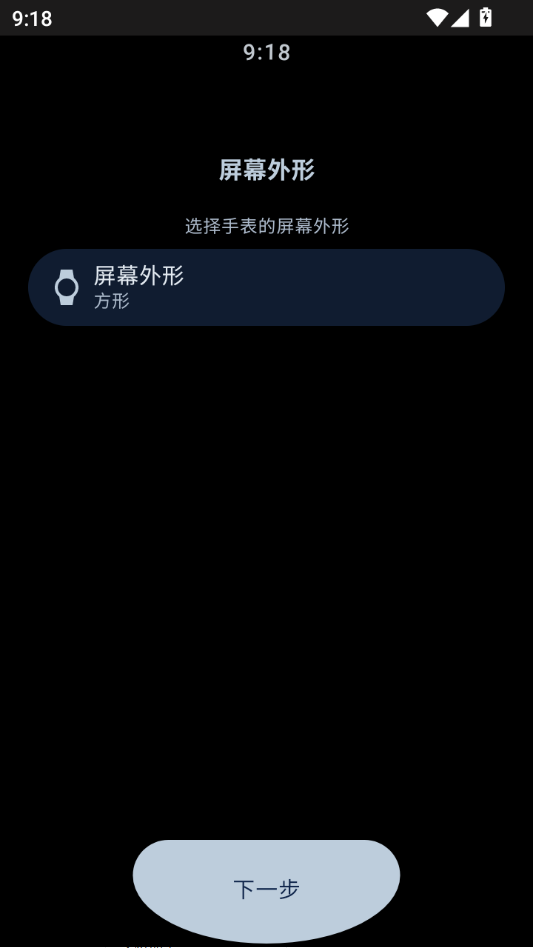 ArcMarket0.6.0 Ӧ���г����߽�ͼ1
