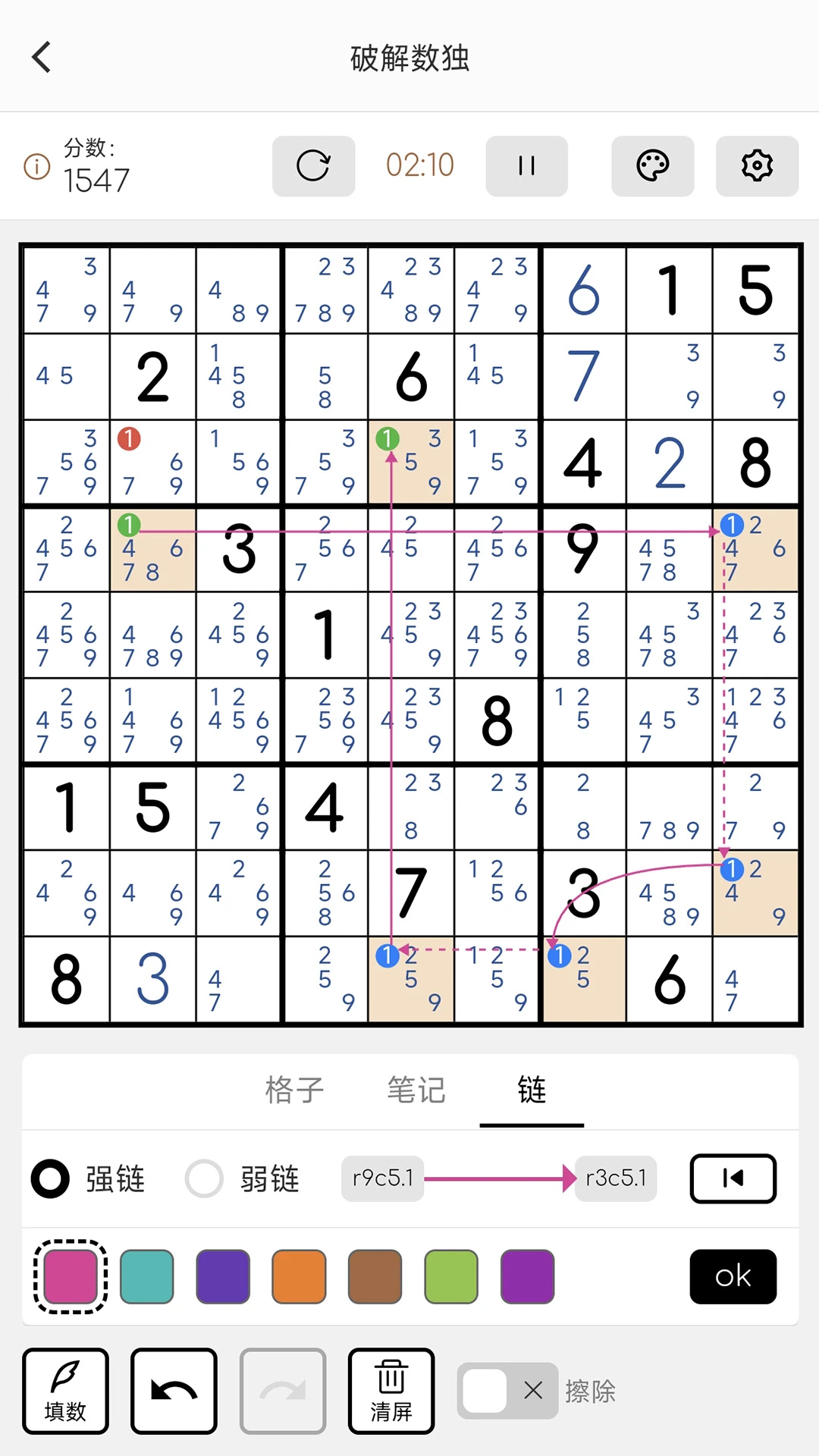 �ƽ�������ͼ0