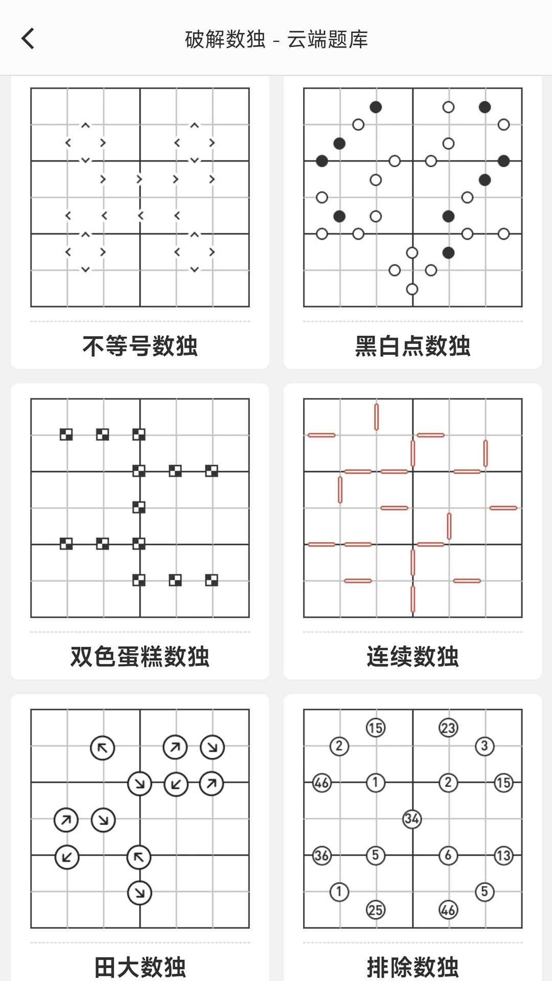 �ƽ�������ͼ1