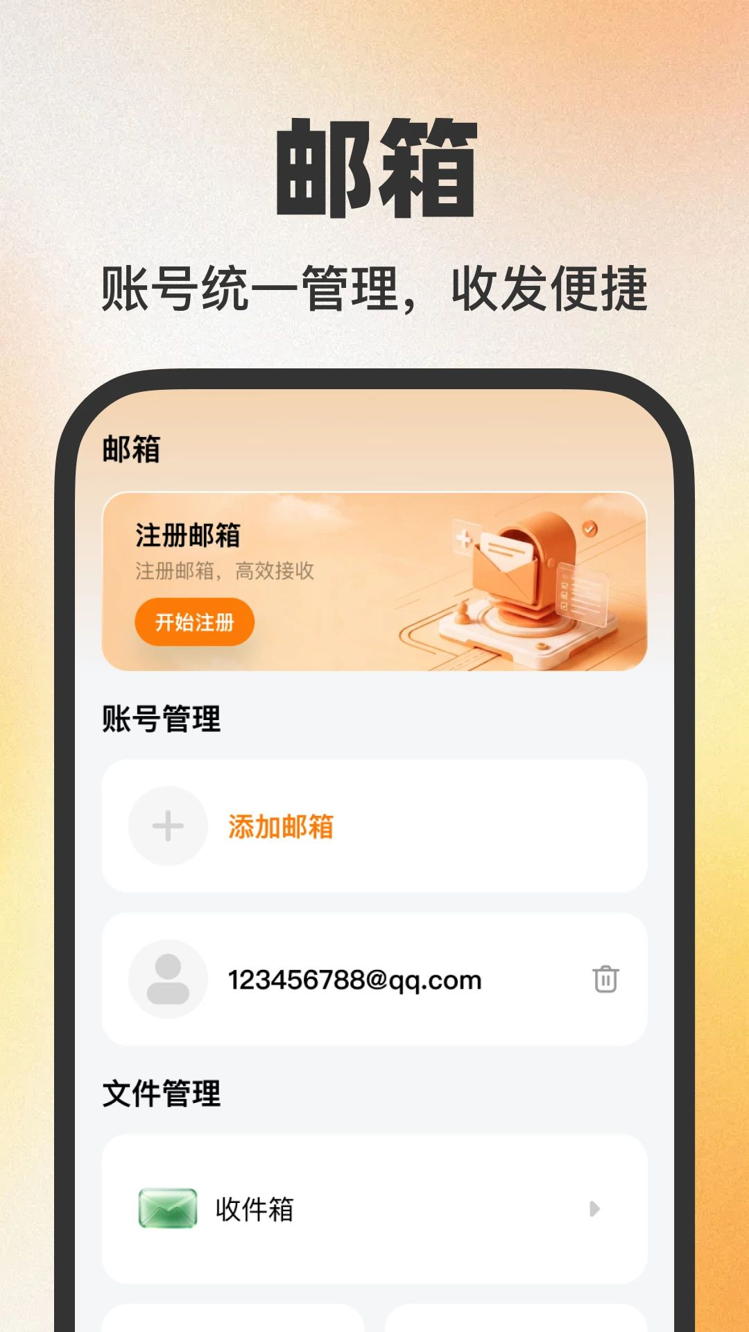 ���˵���������ֽ�ͼ0