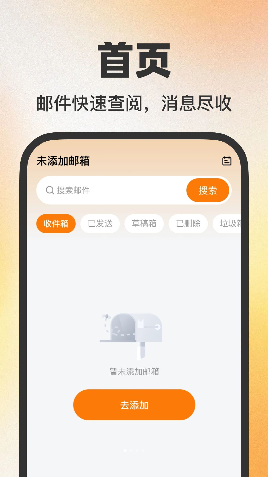 ���˵���������ֽ�ͼ3