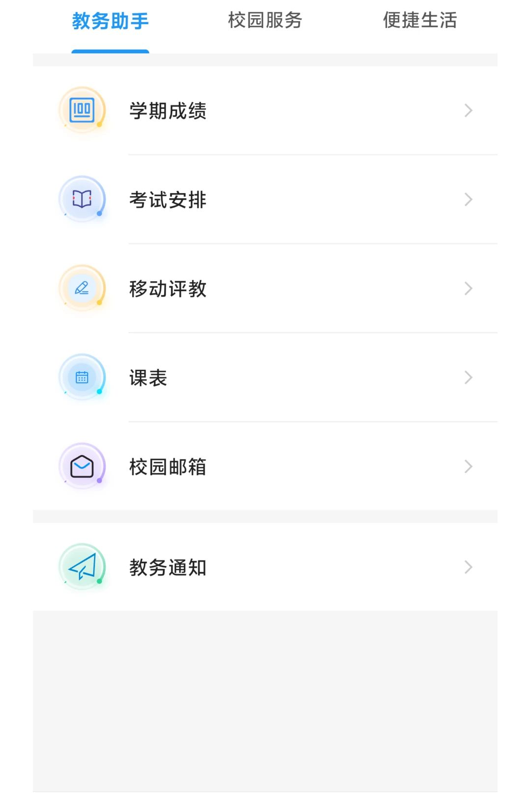 MianCheng��ͼ1