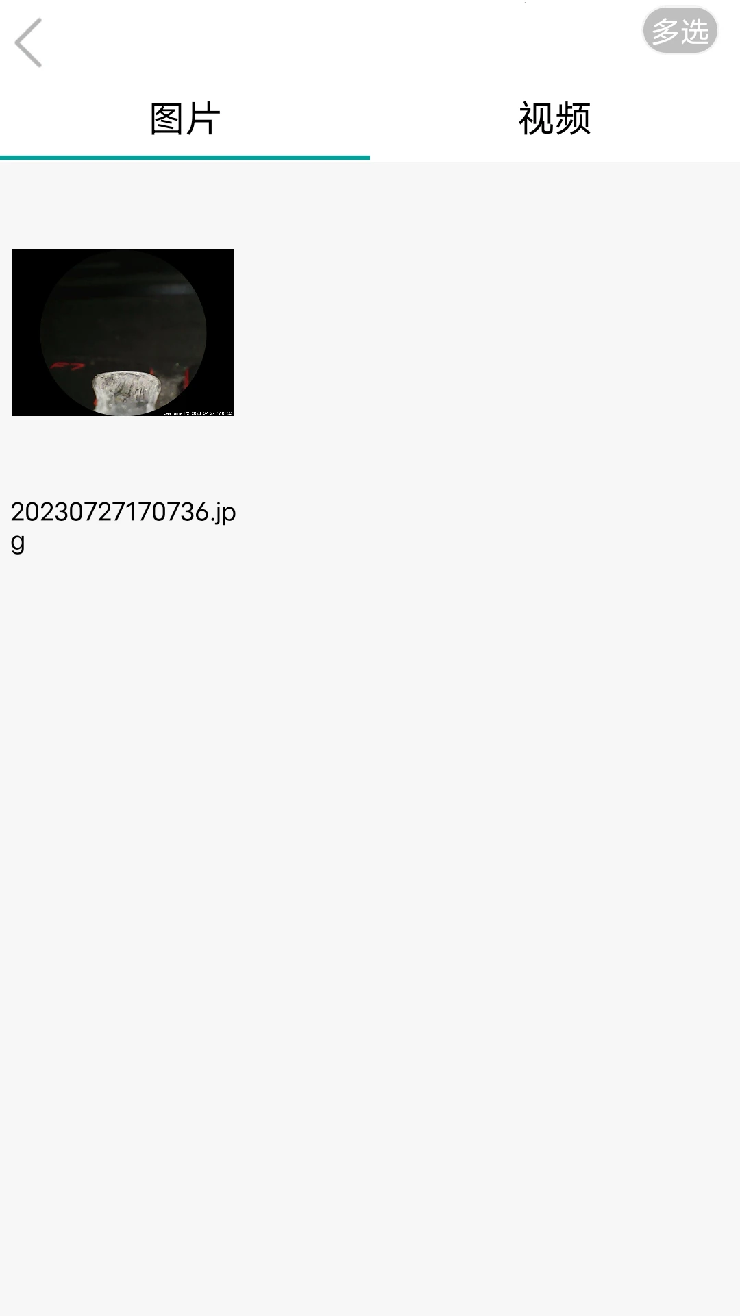 �����ҽ���(JesHome)��ͼ2