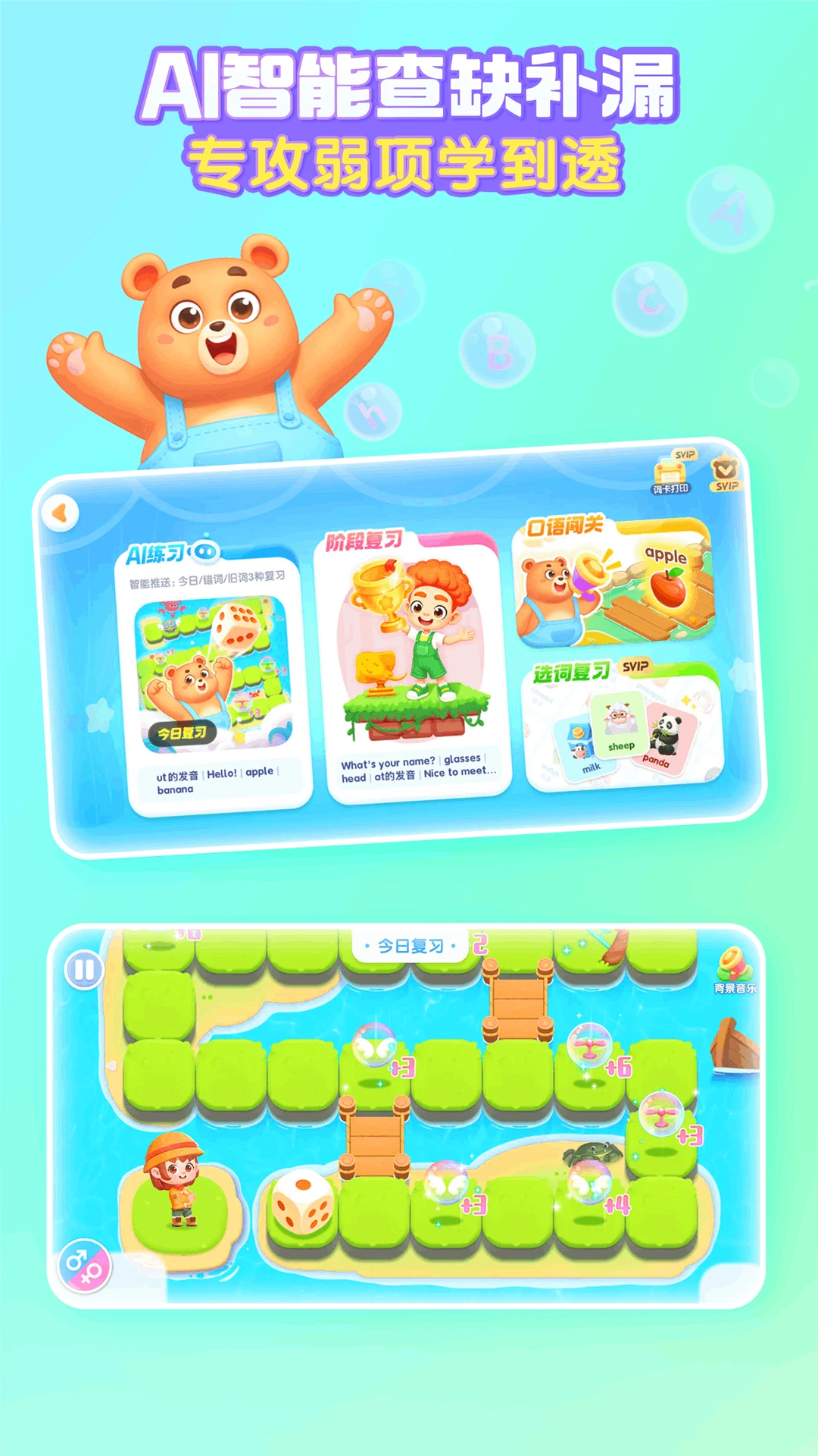 ������ʿӢ���ͼ0