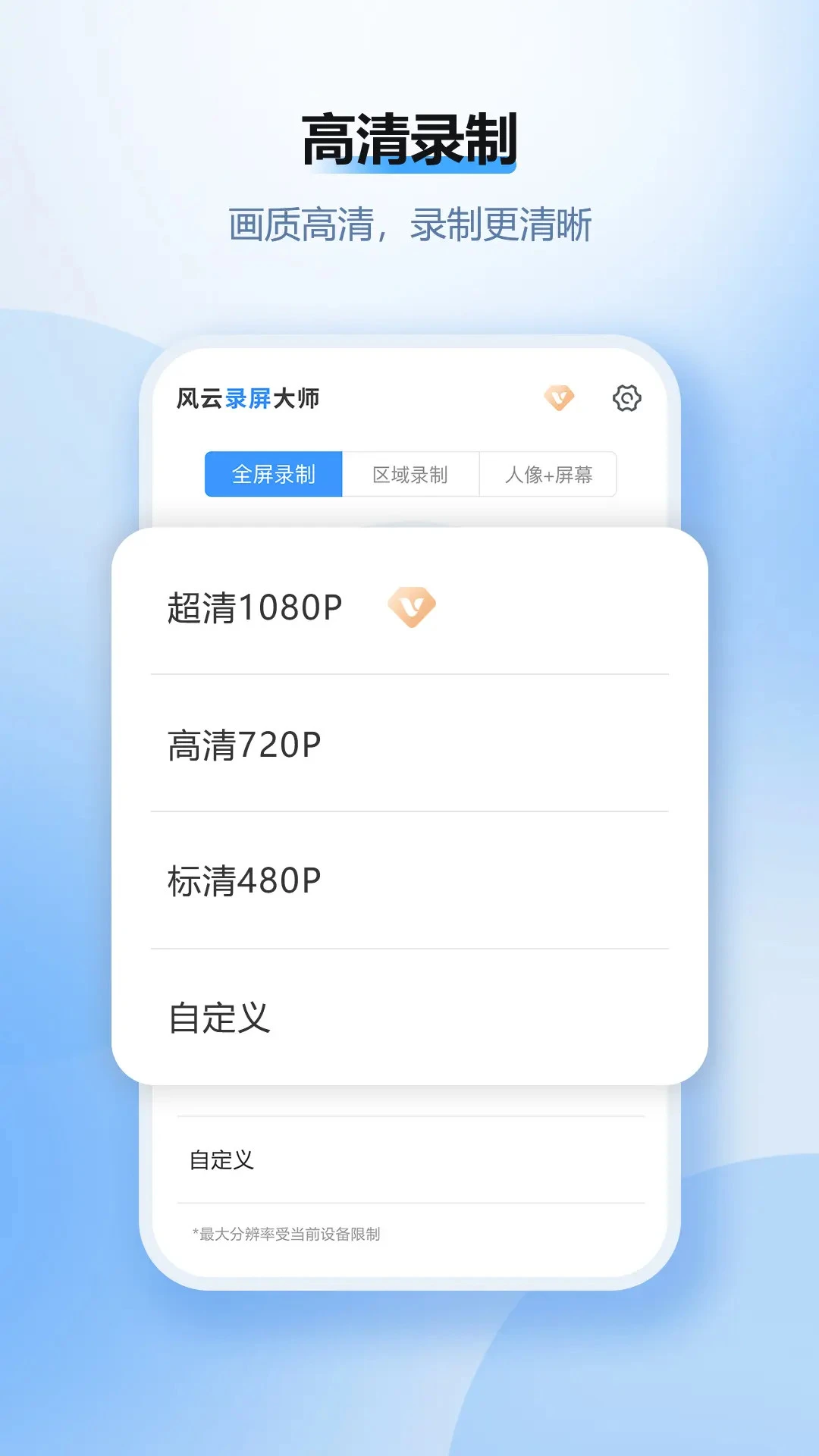 ����¼����ʦ��ͼ2