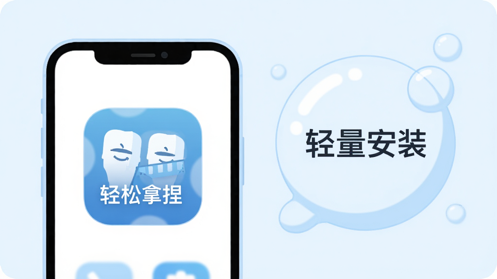 һ�ű����ֻ��洢�ռ�Ĵ���廭�����������һ���ֻ�����Ļ��ʾ����������Ӧ��ͼ�꣬�Ҳ���һ����ӯ������״�ռ�ʾ��ͼ��������д�š�������װ����������Ϊ���ı�ƽ����ƣ���ɫ�԰�ɫ��ǳ��Ϊ��������ɾ���ˬ������ϸ��