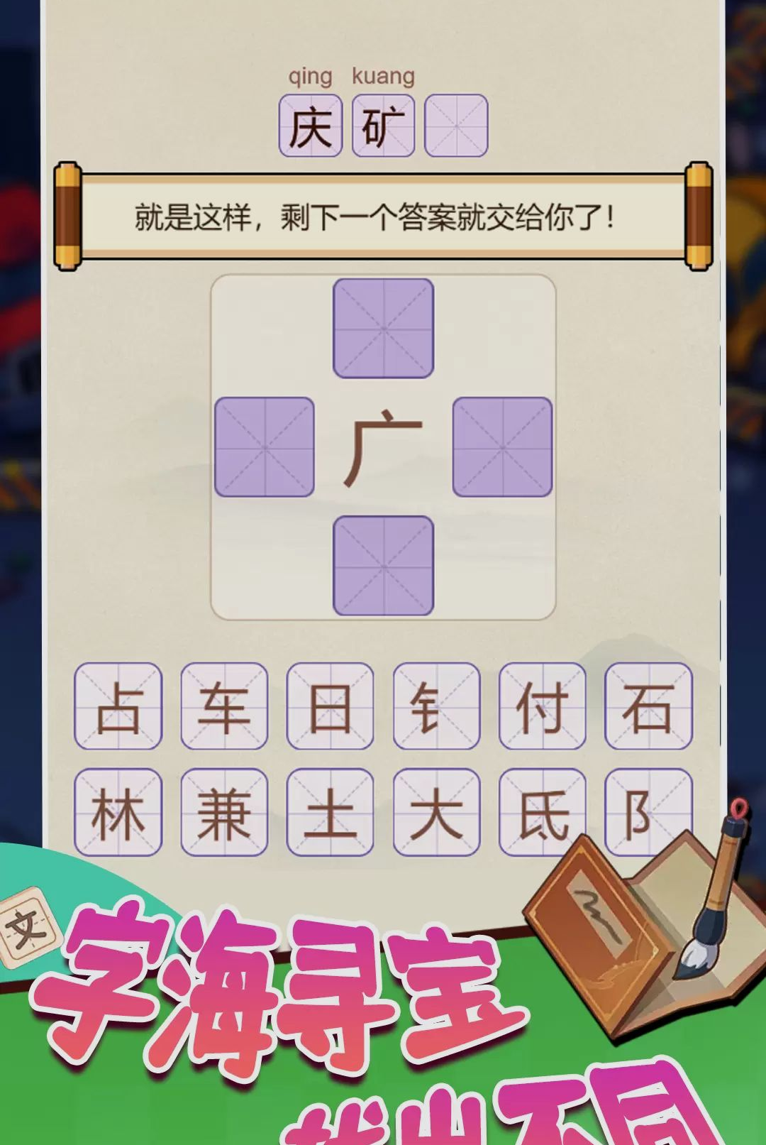 ���ӻ�����û���ͼ0