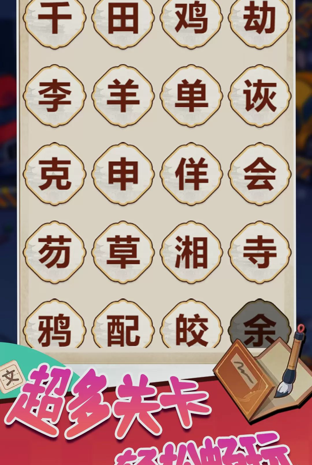 ���ӻ�����û���ͼ3