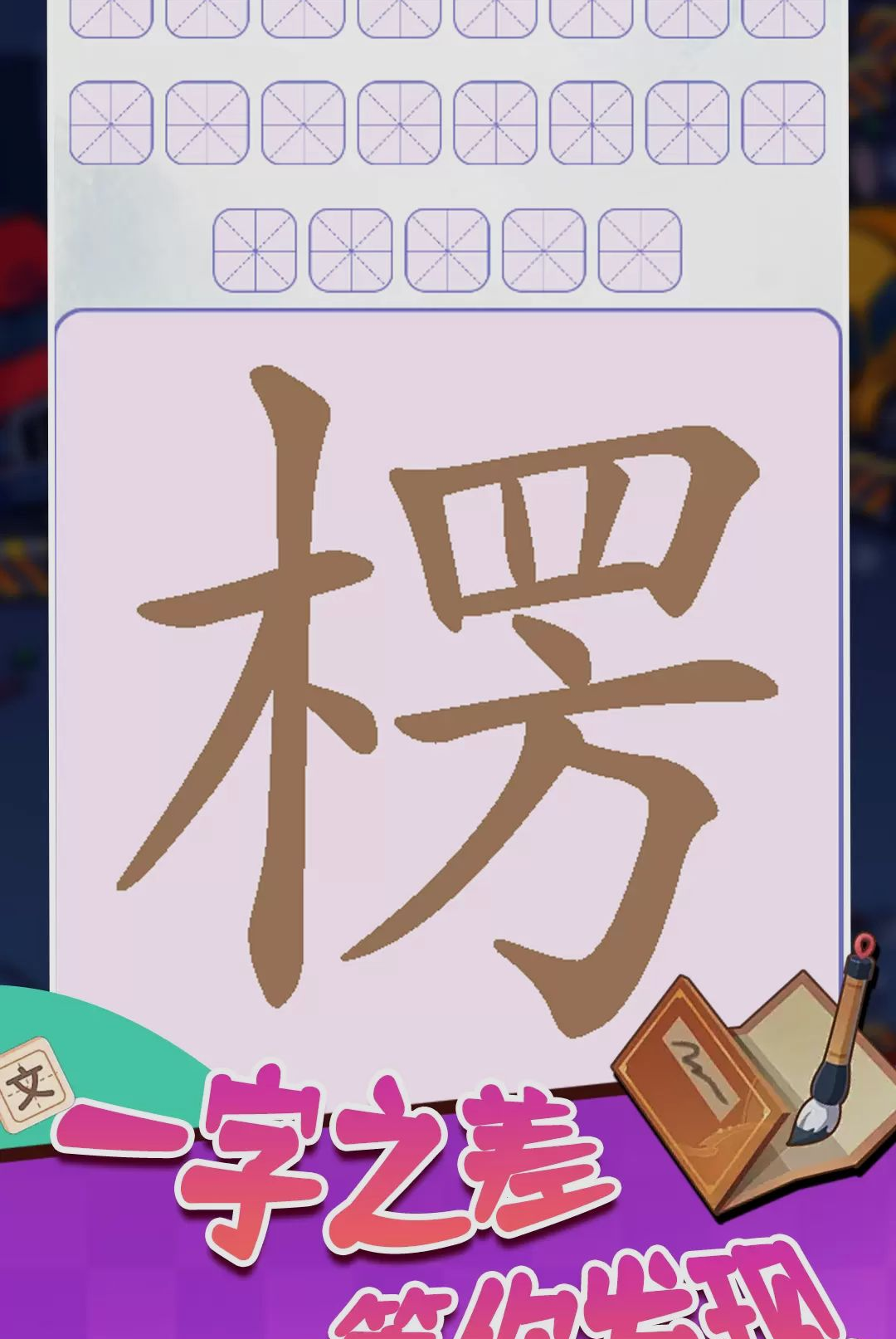 ���ӻ�����û���ͼ2