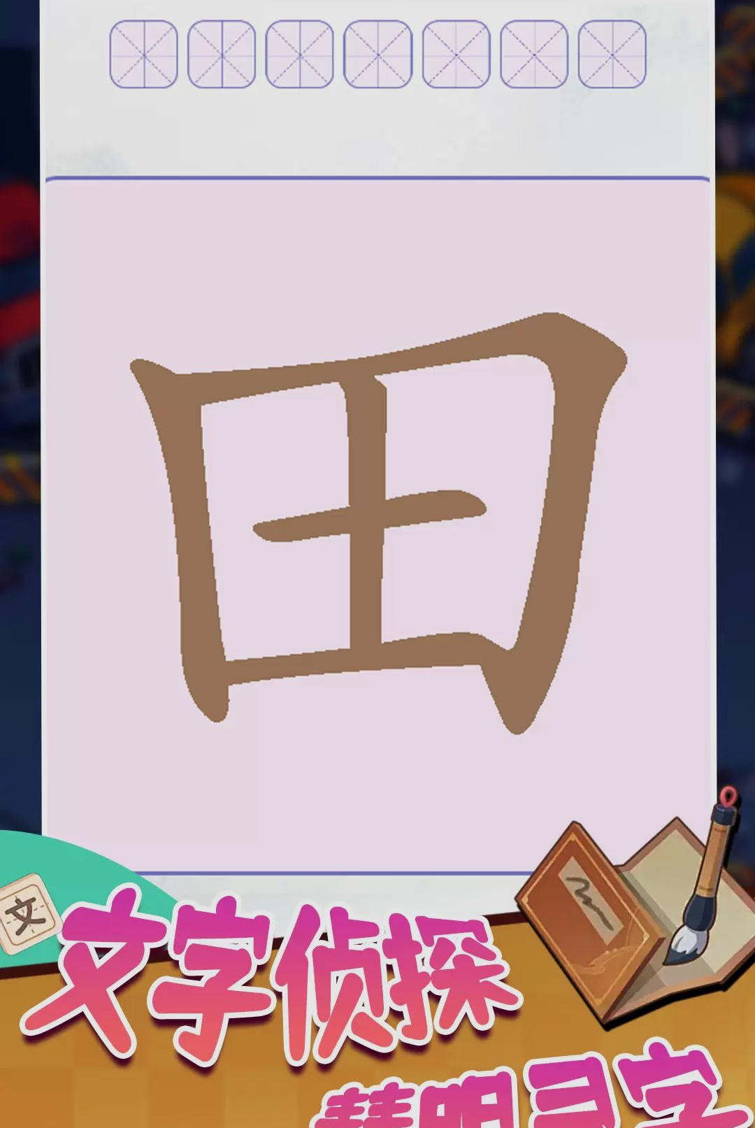 ���ӻ�����û���ͼ4