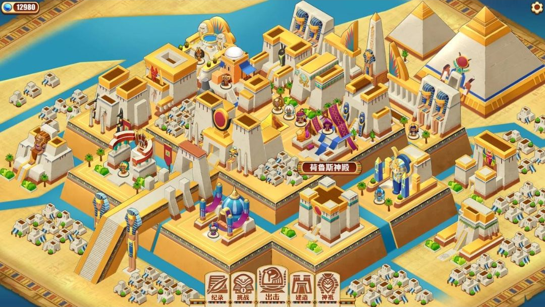 ���޺���ʿ2(Warriors of the Nile 2)1.2028 ����ս�崳�ؽ�ͼ1