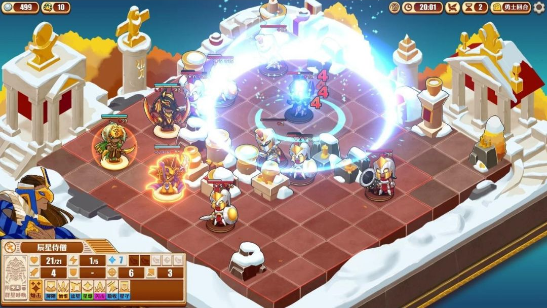 ���޺���ʿ2(Warriors of the Nile 2)1.2028 ����ս�崳�ؽ�ͼ0