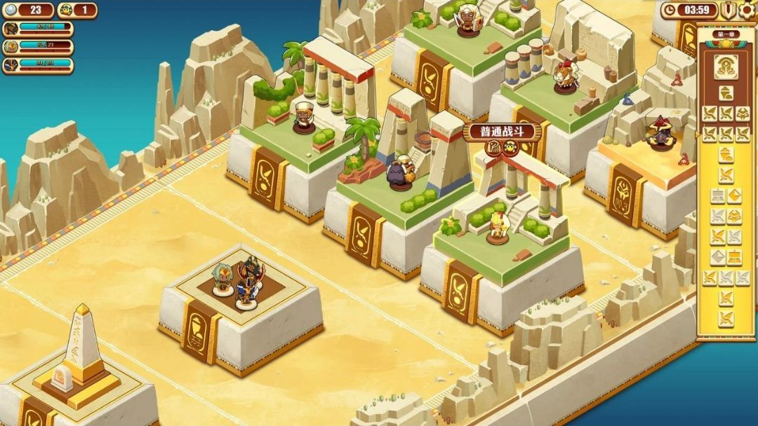 ���޺���ʿ2(Warriors of the Nile 2)1.2028 ����ս�崳�ؽ�ͼ2