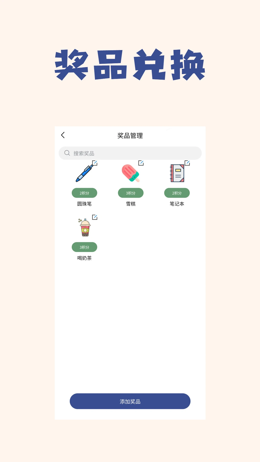 �����ֽ�ͼ0
