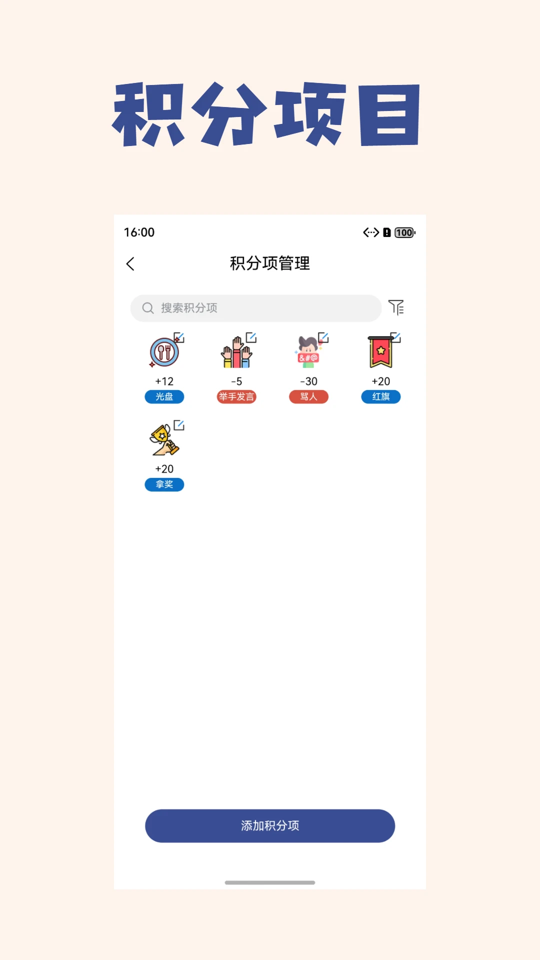 �����ֽ�ͼ1