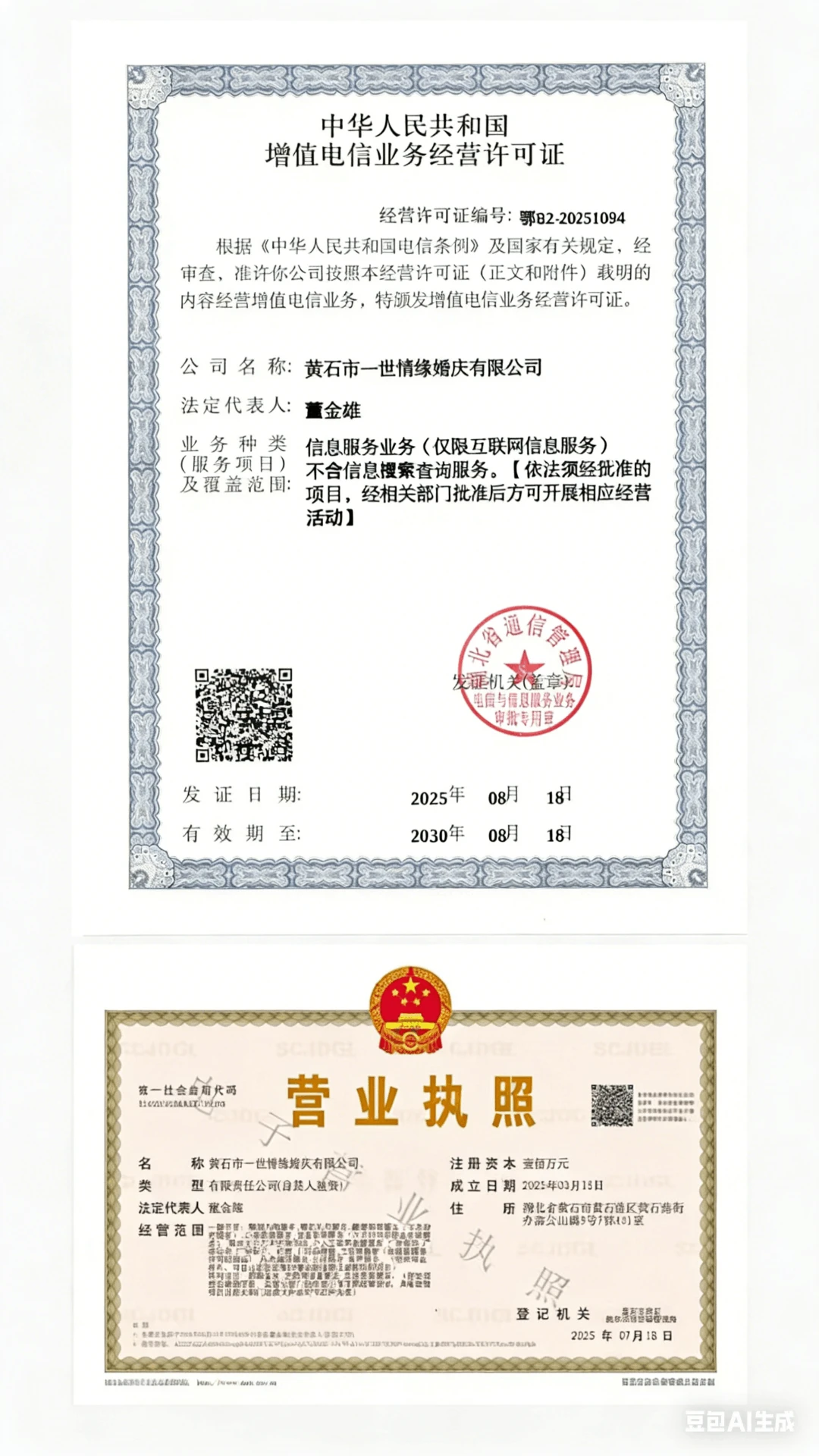 ����Ե��1.1.8 2026 �罻���Ѱ��ͼ0