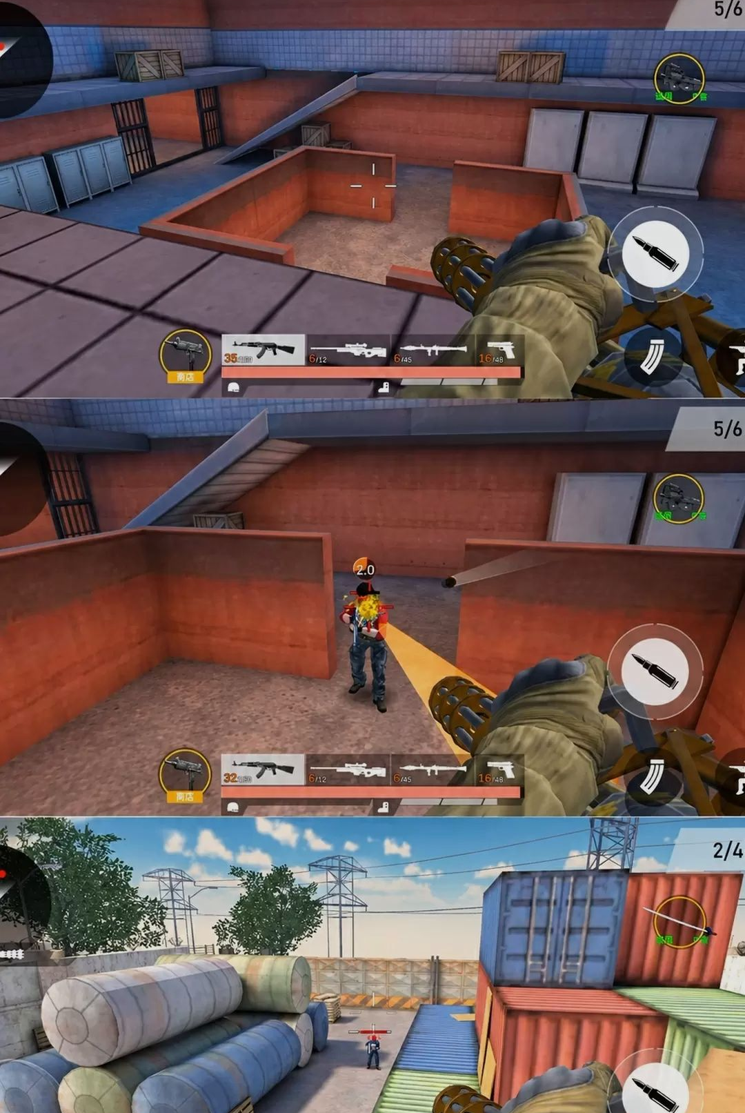 ����ǹս��ͼ2