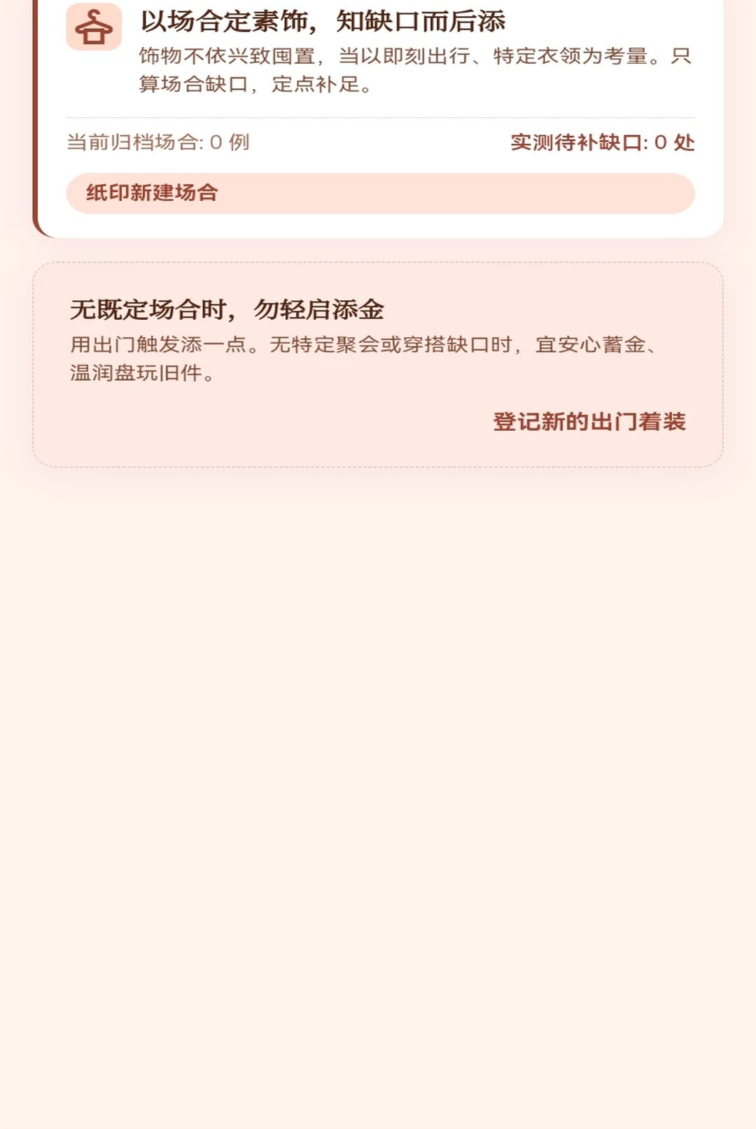 ���������ͼ2