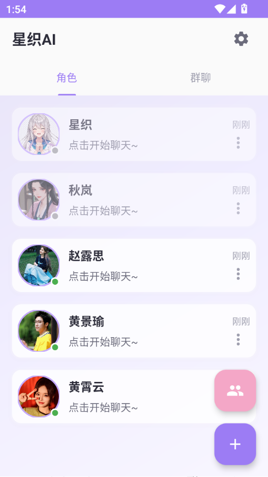 ��֯AI��ͼ0