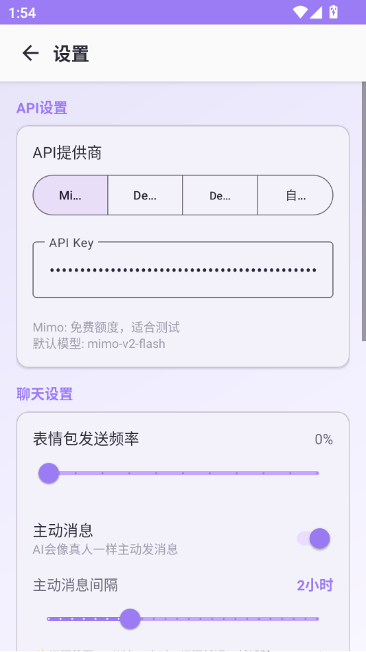 ��֯AI��ͼ4