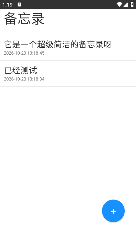 ����¼(Memorandum)��ͼ1