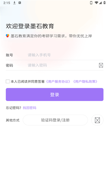 īʯ����1.2.2 ���б���ѧϰ��ͼ4
