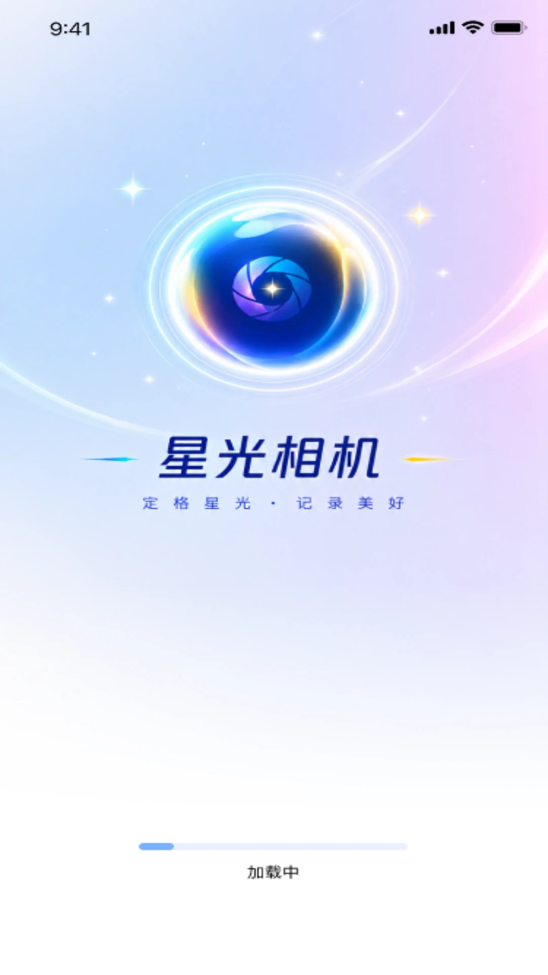 �ǹ����1.2.5 ҹ������������ͼ3