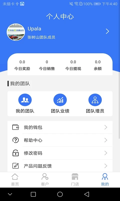 ͨԶ����ͼ1