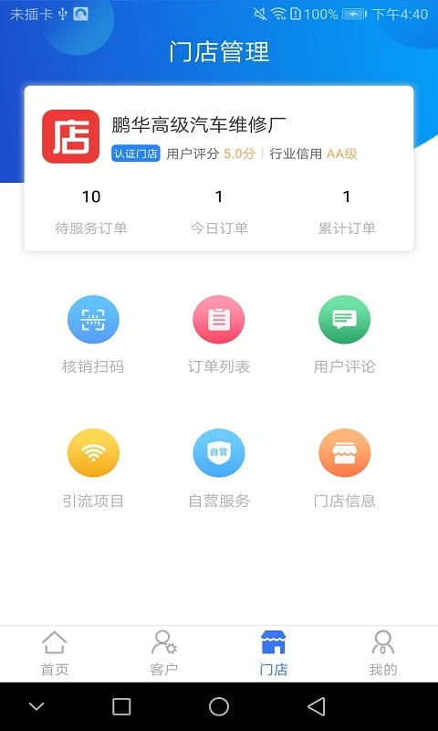 ͨԶ����ͼ3