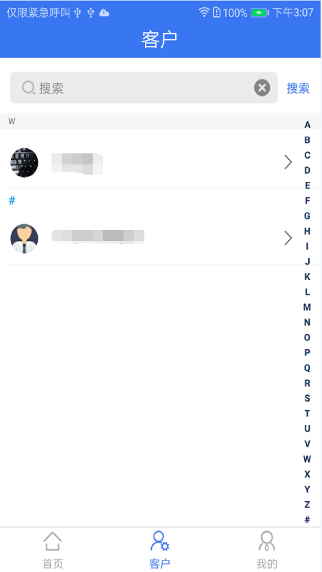 ͨԶ����ͼ4