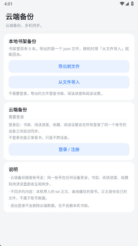 �������ݽ�ͼ1