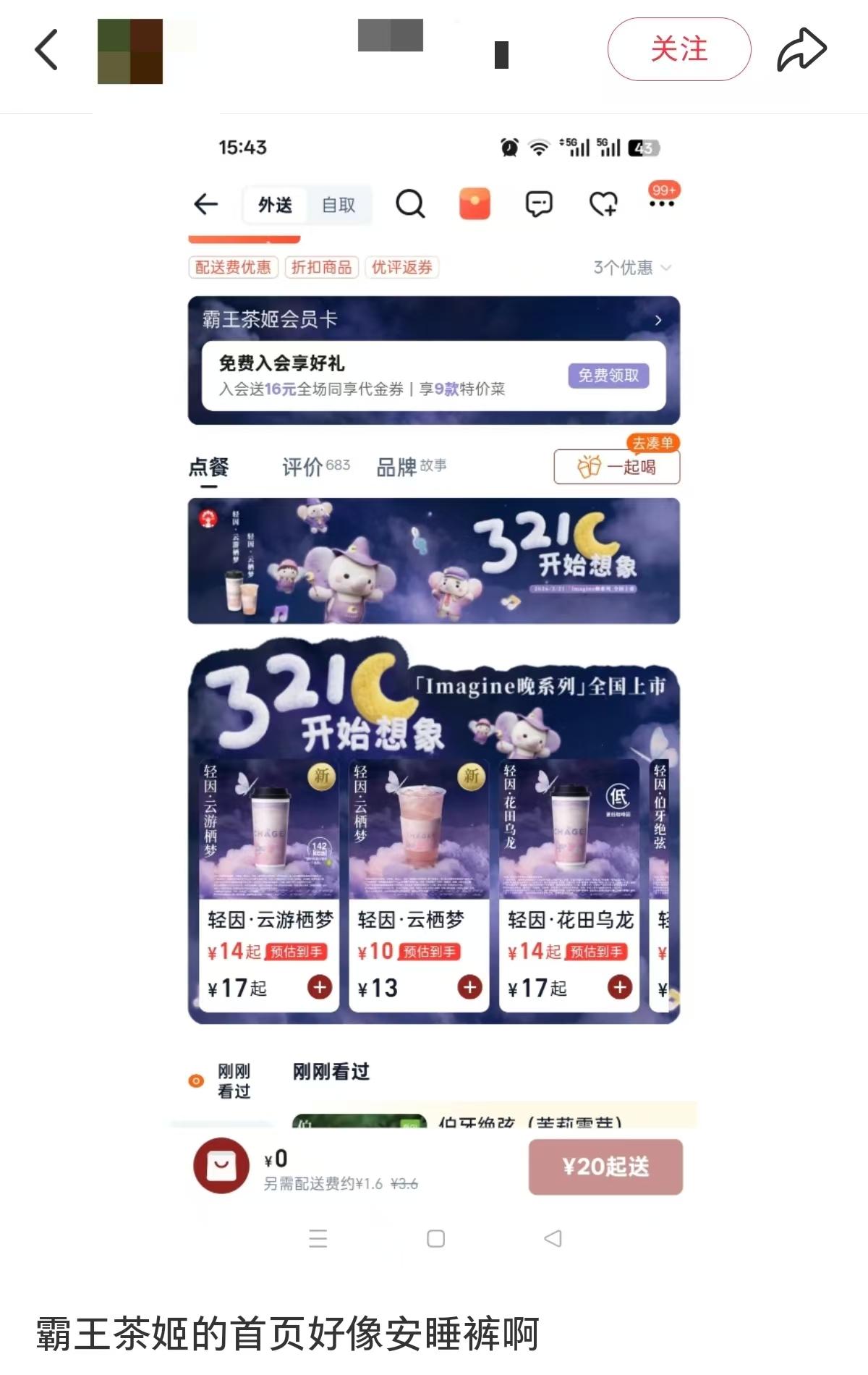 �����輧 ��׿�� �㵥����