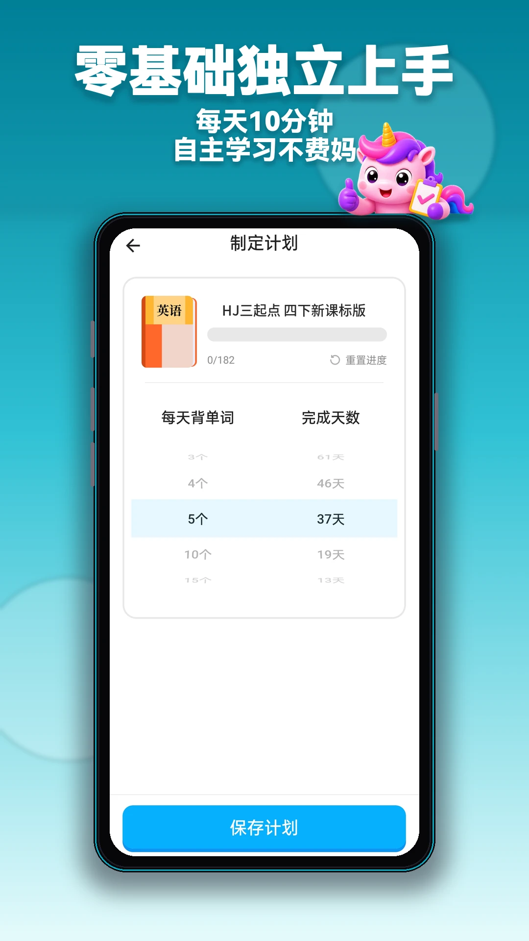 ��ɵ���5.14.3 ��Ȼƴ�����ʽ�ͼ4