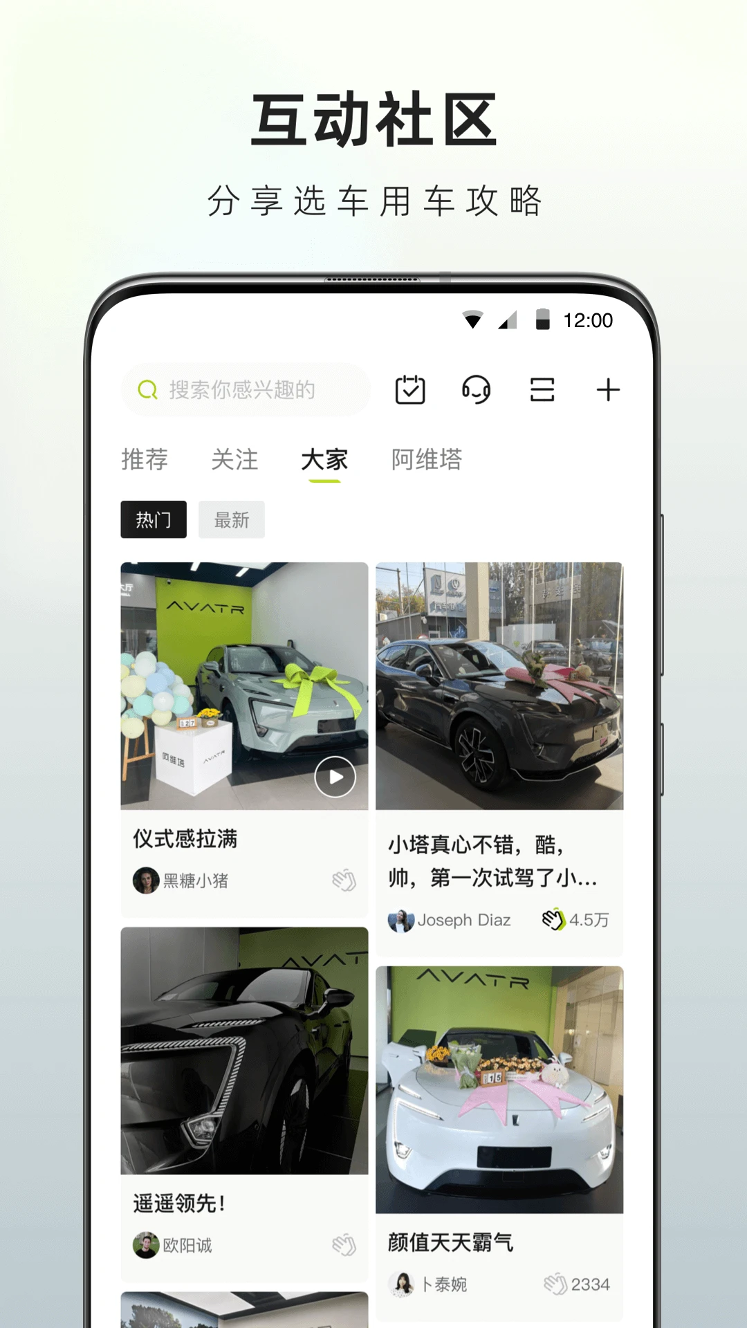 ��ά��4.9.1 ���������ͼ3