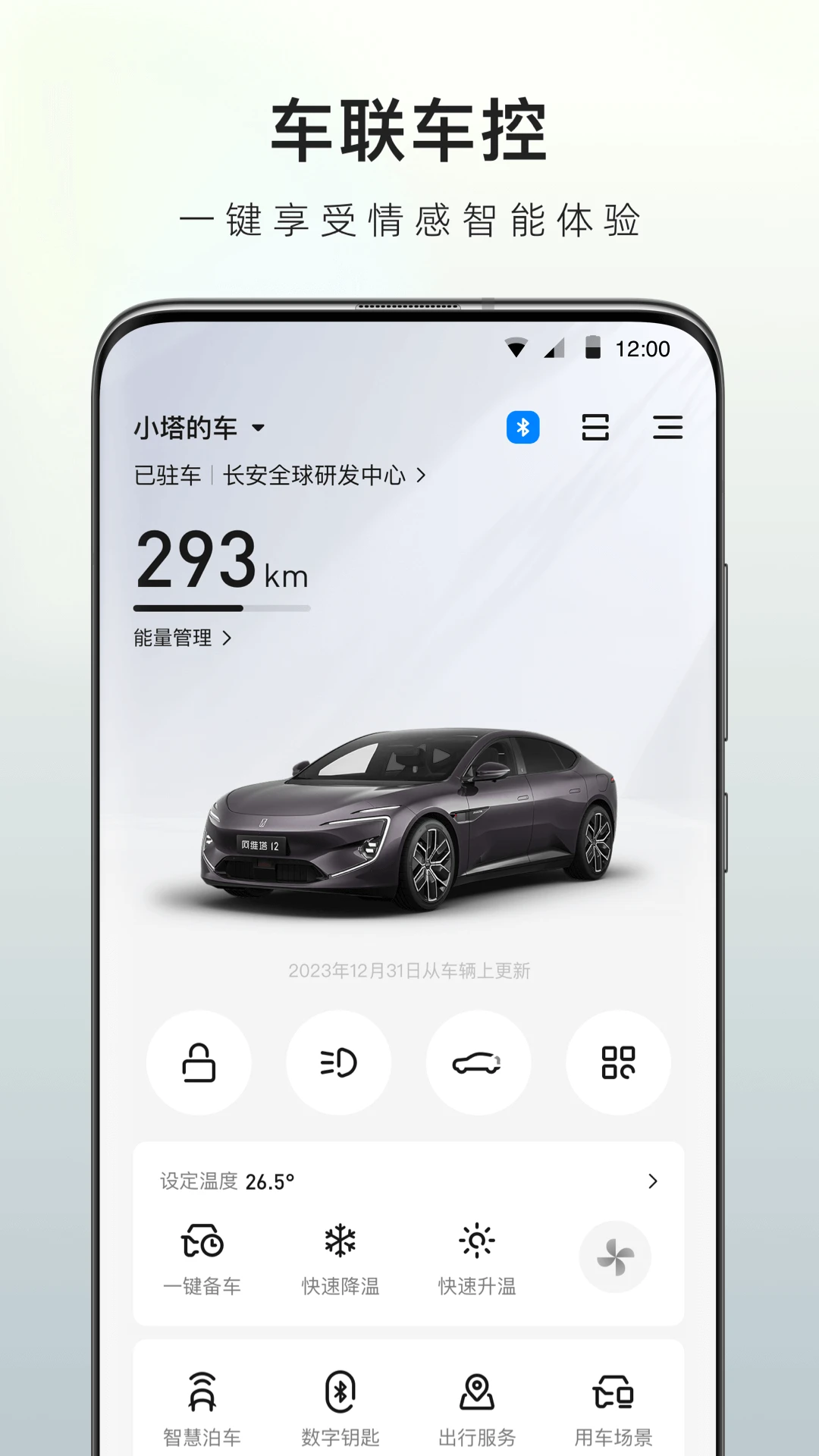 ��ά��4.9.1 ���������ͼ4